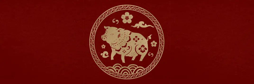 Pig In 2024 Chinese Astrology   Althea Chinese Astrology Pig.webp